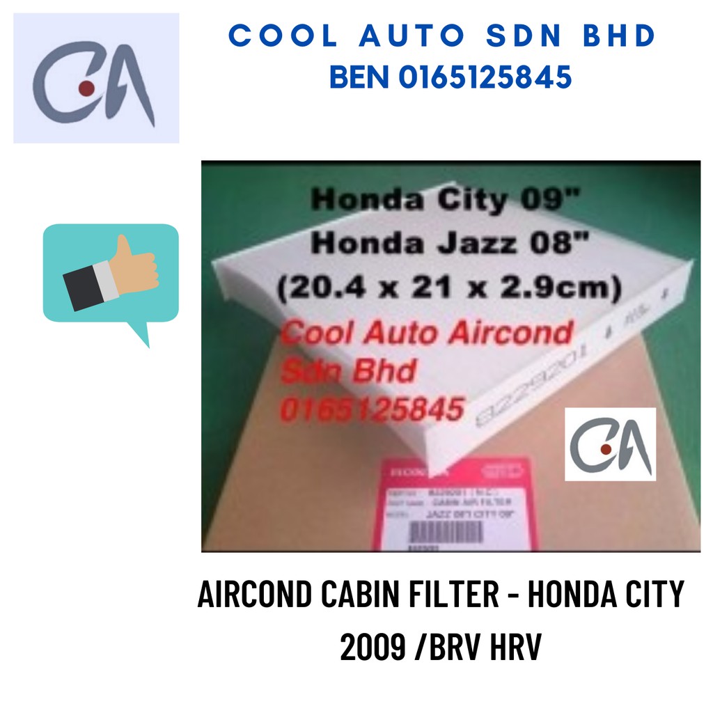 🔥READY STOCK 🔥AIRCOND CABIN FILTER - HONDA CITY 2009 /BRV HRV