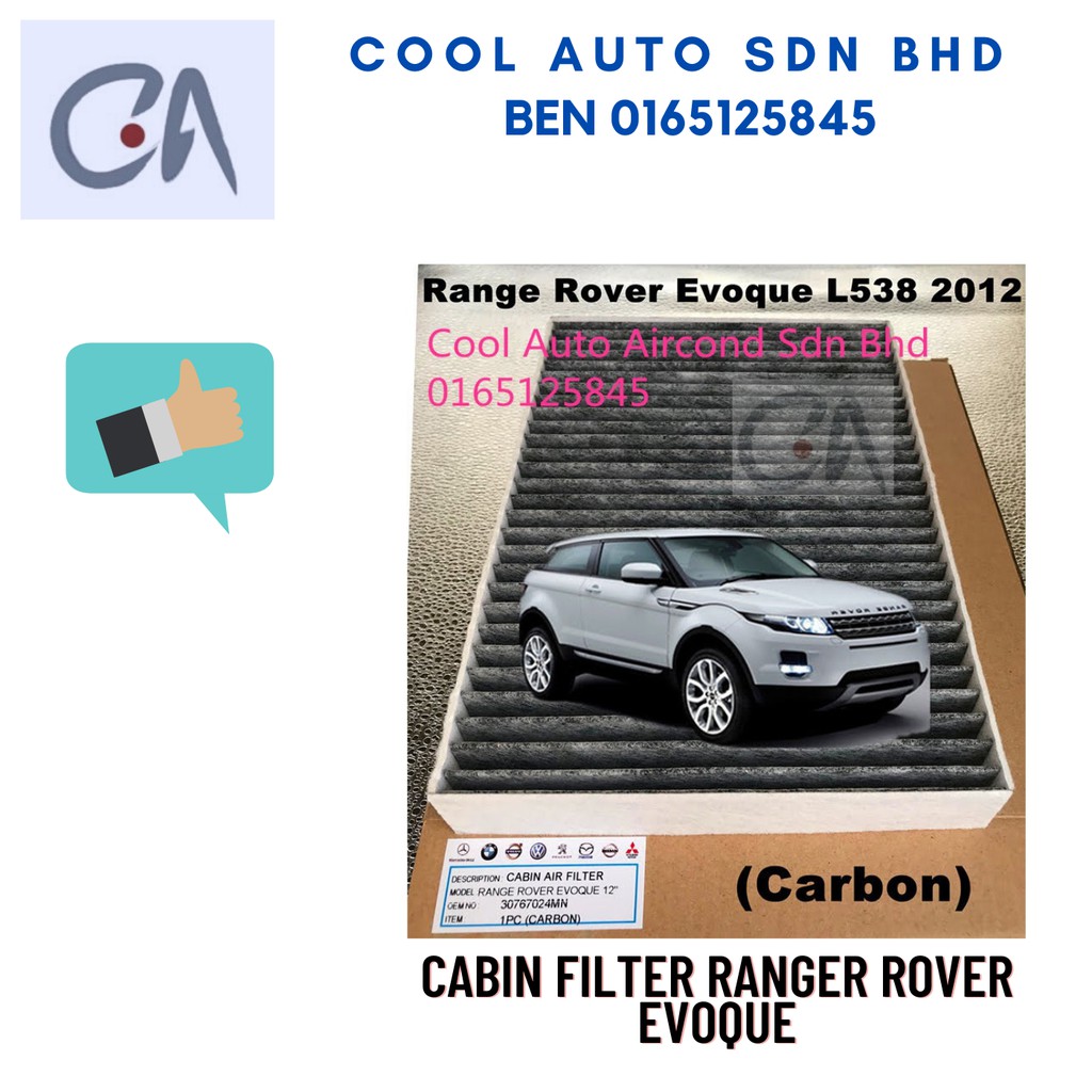 🔥READY STOCK 🔥CABIN FILTER RANGER ROVER EVOQUE
