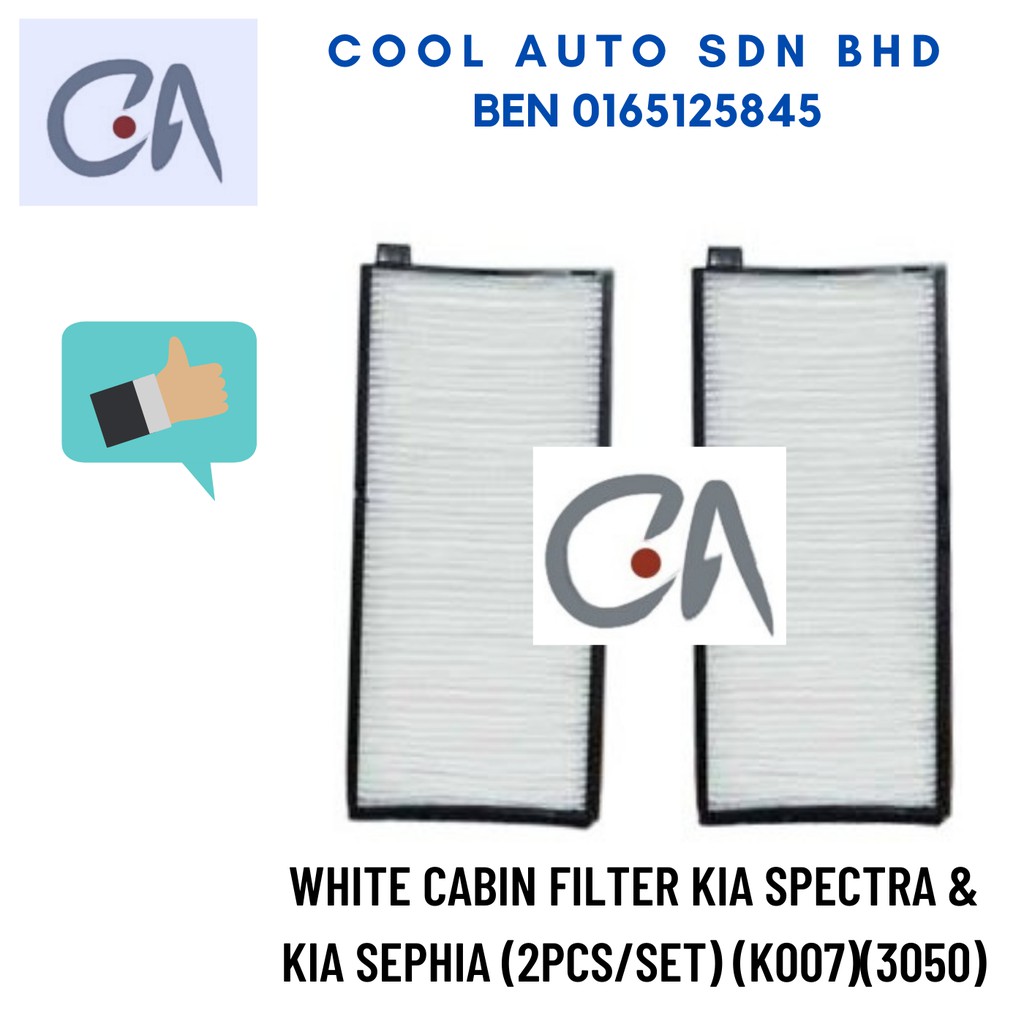 🔥READY STOCK 🔥WHITE CABIN FILTER KIA SPECTRA & KIA SEPHIA (2PCS/SET) (K007)(3050)