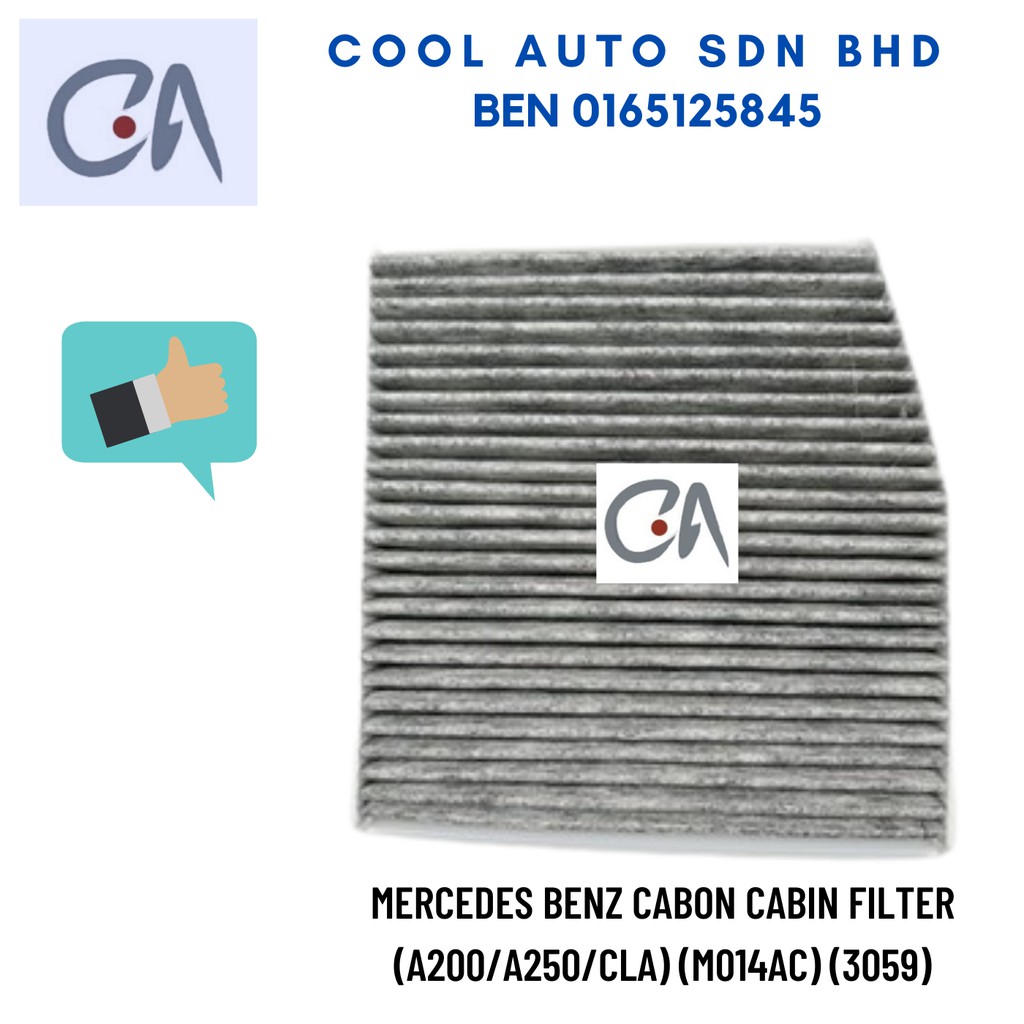🔥READY STOCK 🔥MERCEDES BENZ CABON CABIN FILTER (A200/A250/CLA) (M014AC) (3059)