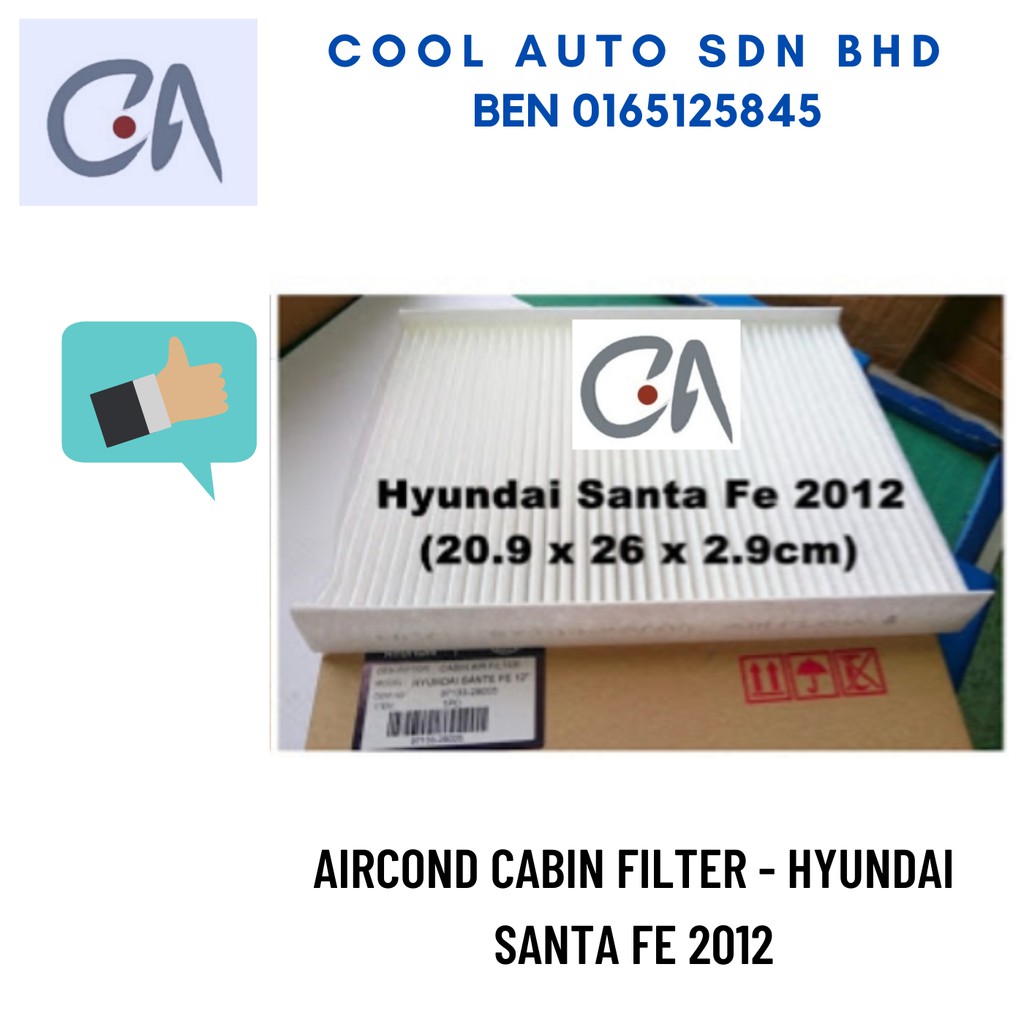 🔥READY STOCK 🔥AIRCOND CABIN FILTER - HYUNDAI SANTA FE 2012