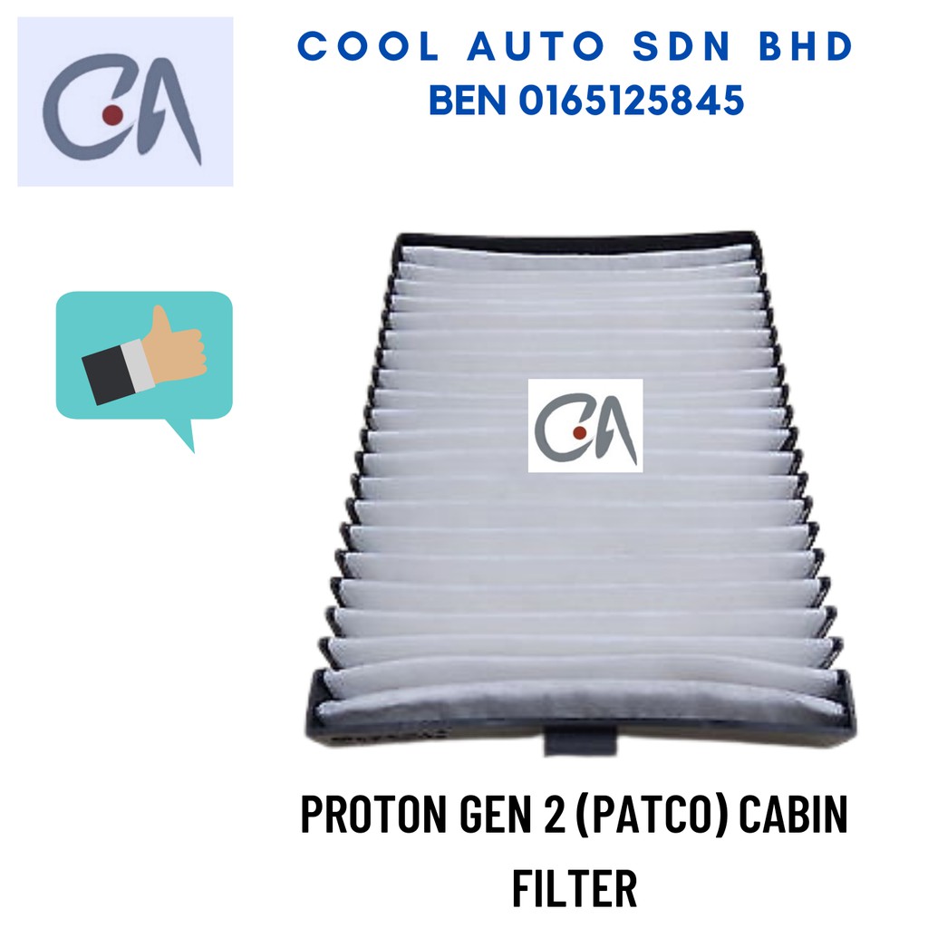 🔥READY STOCK 🔥PROTON GEN 2 (PATCO) CABIN FILTER