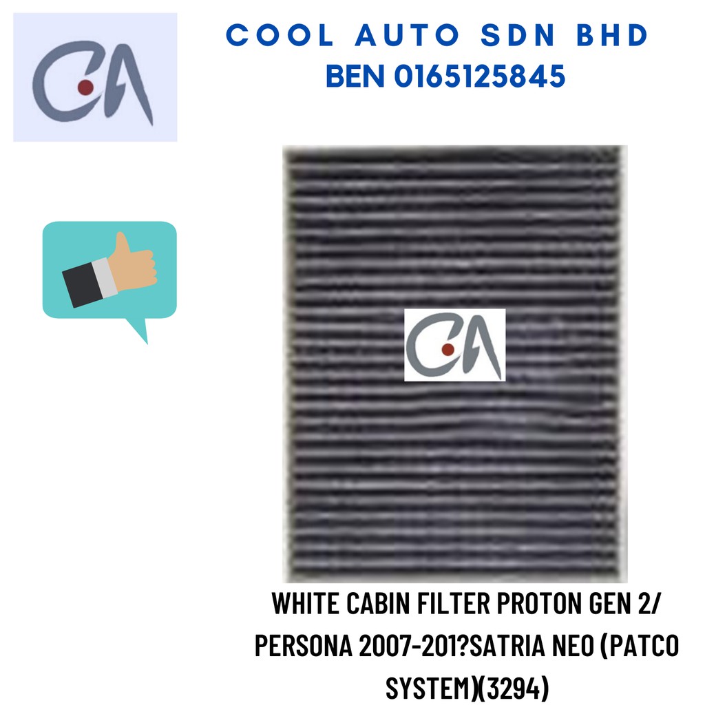 🔥READY STOCK 🔥WHITE CABIN FILTER PROTON GEN 2/ PERSONA 2007-201?SATRIA NEO (PATCO SYSTEM)(3294)
