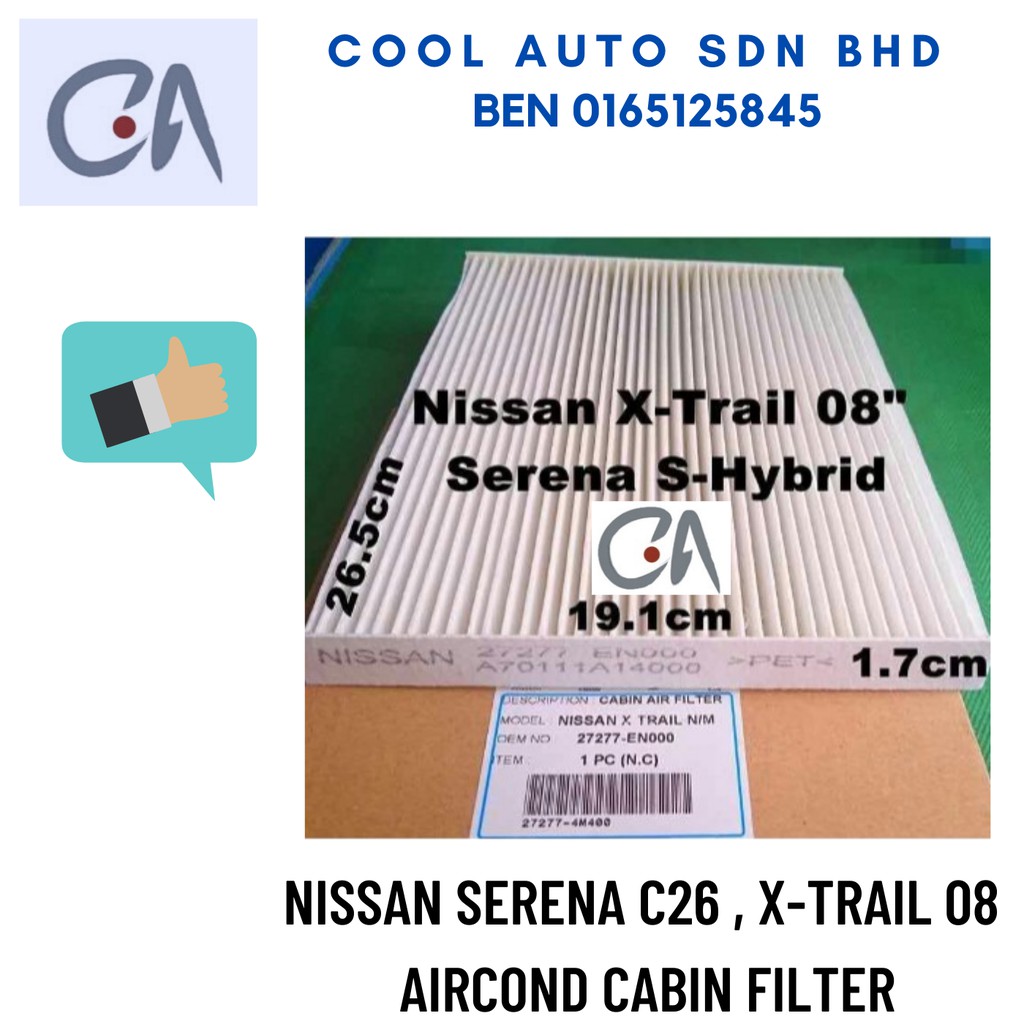 🔥READY STOCK 🔥NISSAN SERENA C26 , X-TRAIL 08  AIRCOND CABIN FILTER (CF XTRAIL T30) (CF XTRAIL T31)