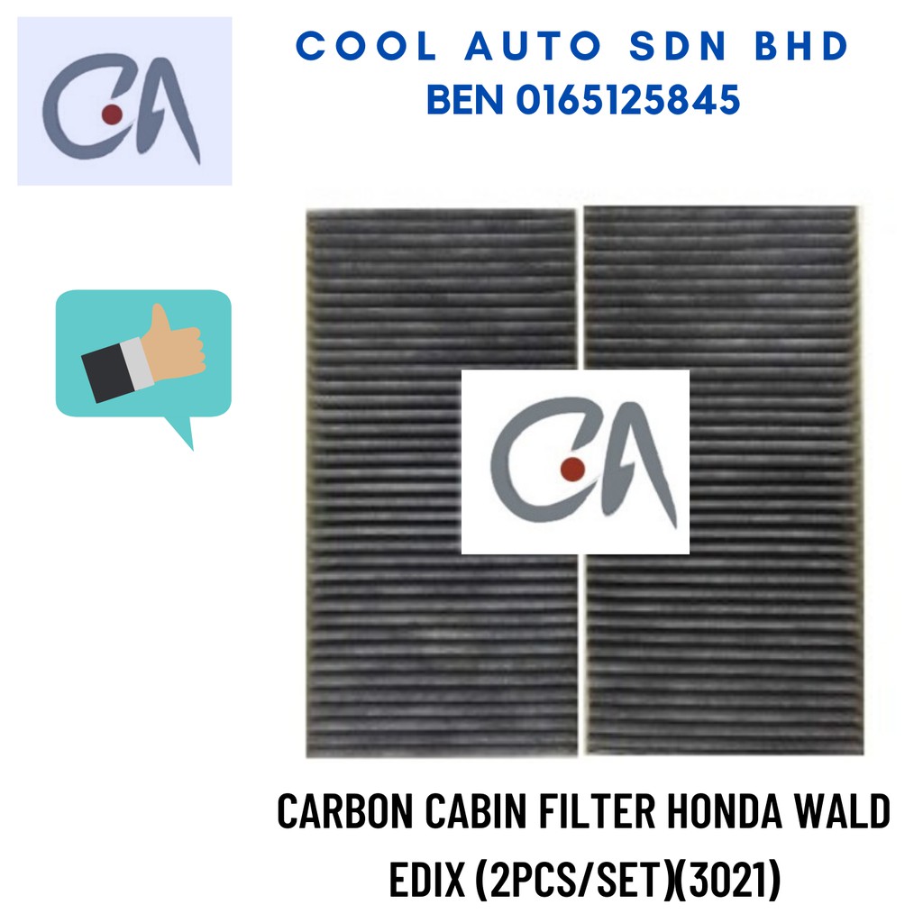 🔥READY STOCK 🔥CARBON CABIN FILTER HONDA WALD EDIX (2PCS/SET)(3021)(CF CIVIC 17 CN OC)