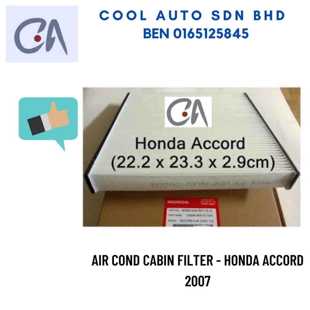 🔥READY STOCK 🔥AIR COND CABIN FILTER - HONDA ACCORD 2007
