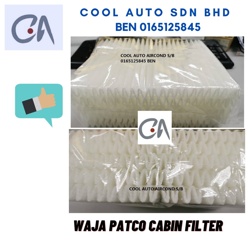 🔥READY STOCK 🔥WAJA PATCO CABIN FILTER
