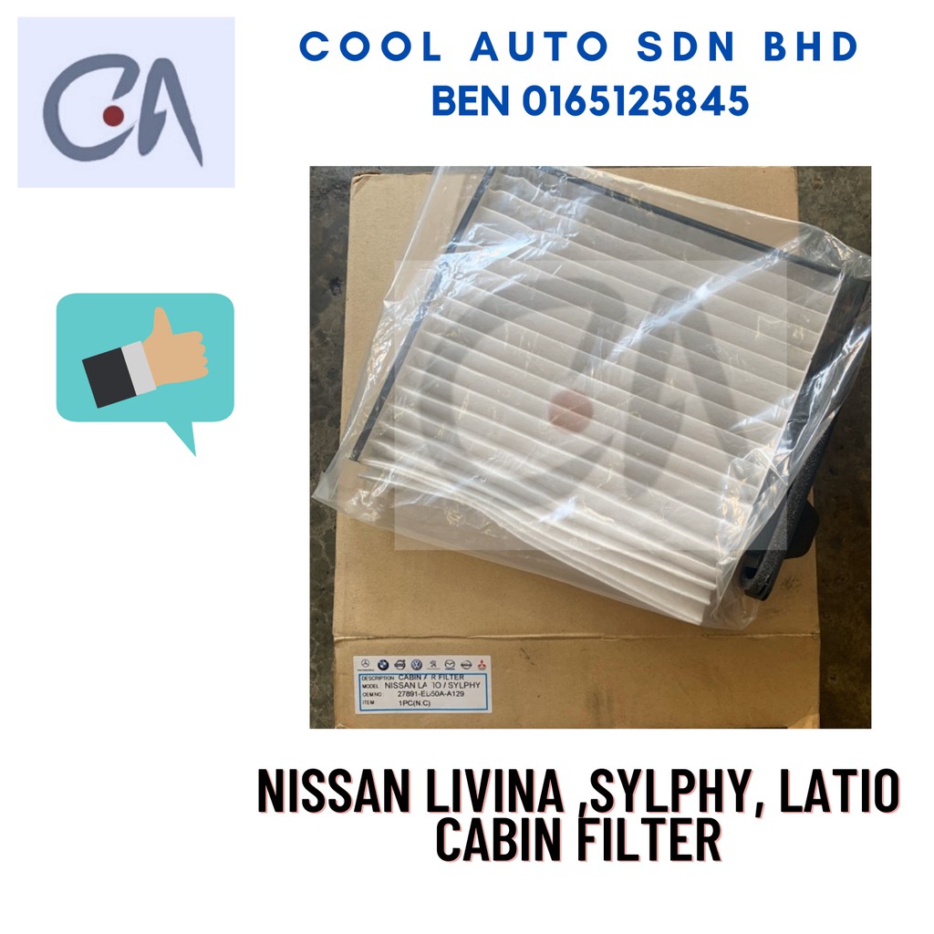 🔥READY STOCK 🔥NISSAN LIVINA SYLPHY LATIO CABIN FILTER