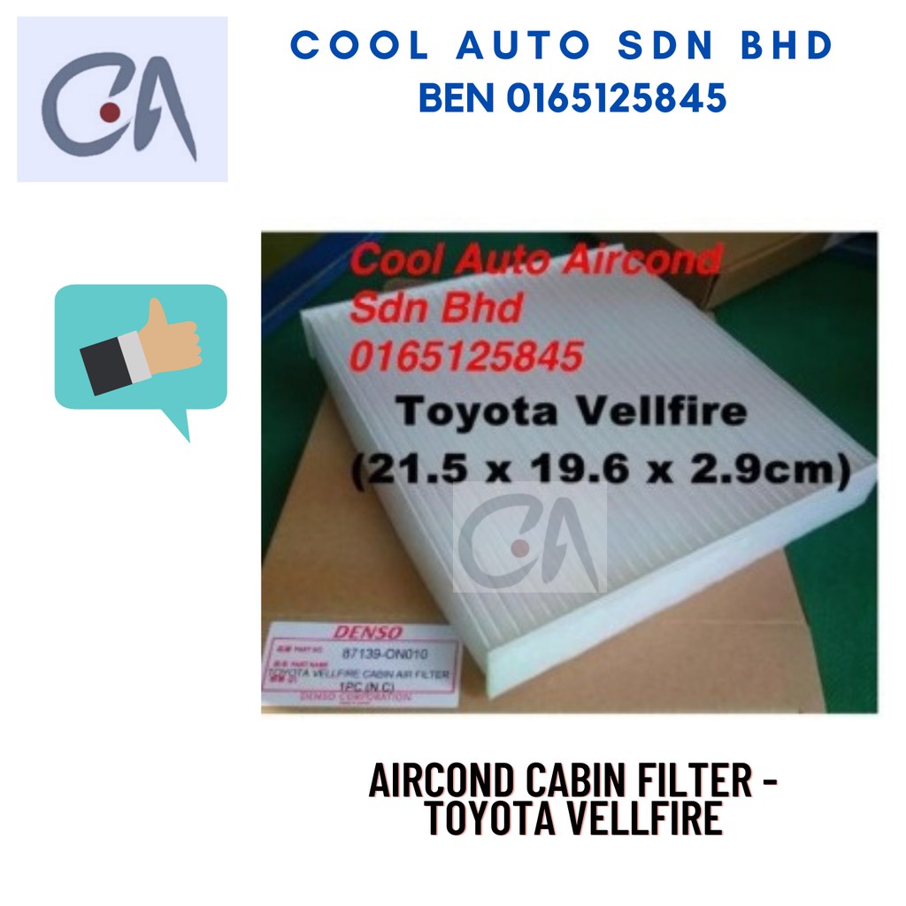 🔥READY STOCK 🔥AIRCOND CABIN FILTER -TOYOTA VELLFIRE
