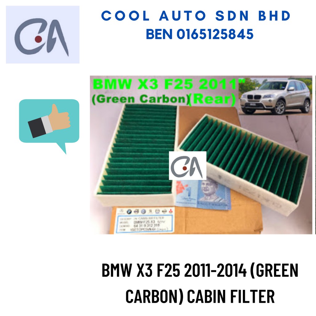 🔥READY STOCK 🔥BMW X3 F25 2011-2014 (GREEN CARBON) CABIN FILTER