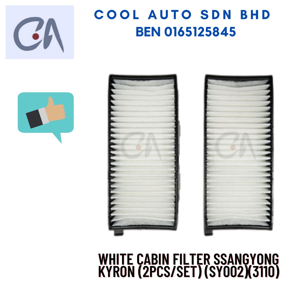 🔥READY STOCK 🔥WHITE CABIN FILTER SSANGYONG KYRON (2PCS/SET) (SY002)(3110)