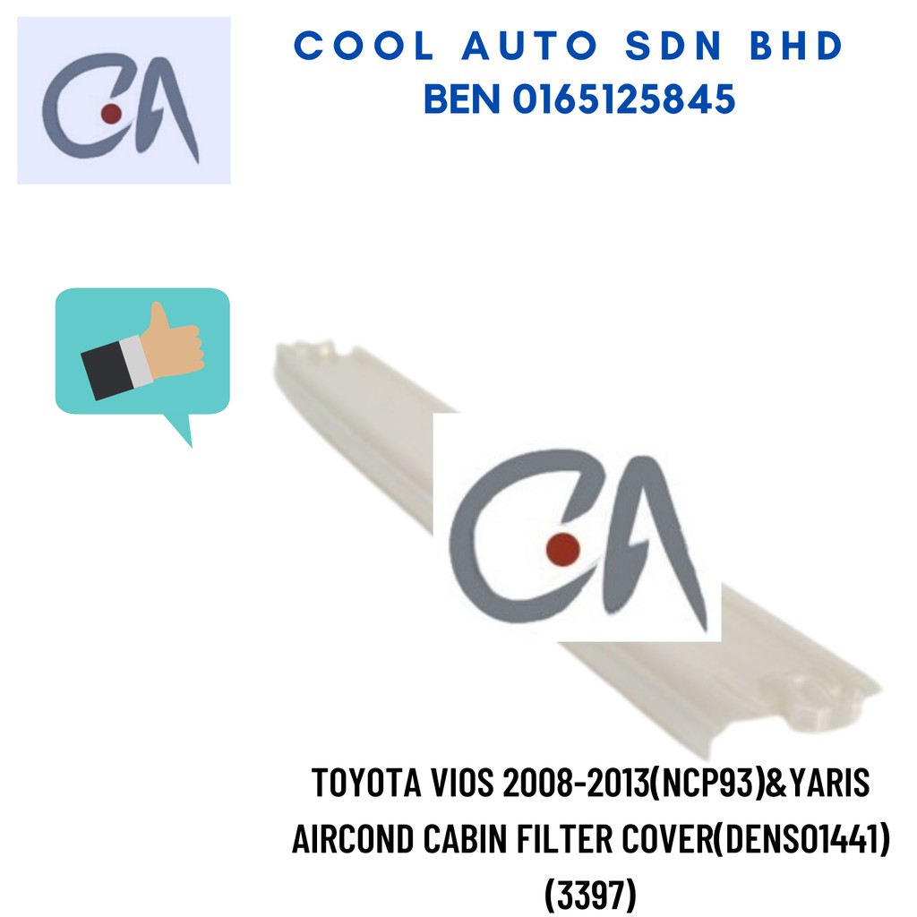 🔥READY STOCK 🔥TOYOTA VIOS 2008-2013(NCP93)&YARIS AIRCOND CABIN FILTER COVER(DENSO1441)(3397)