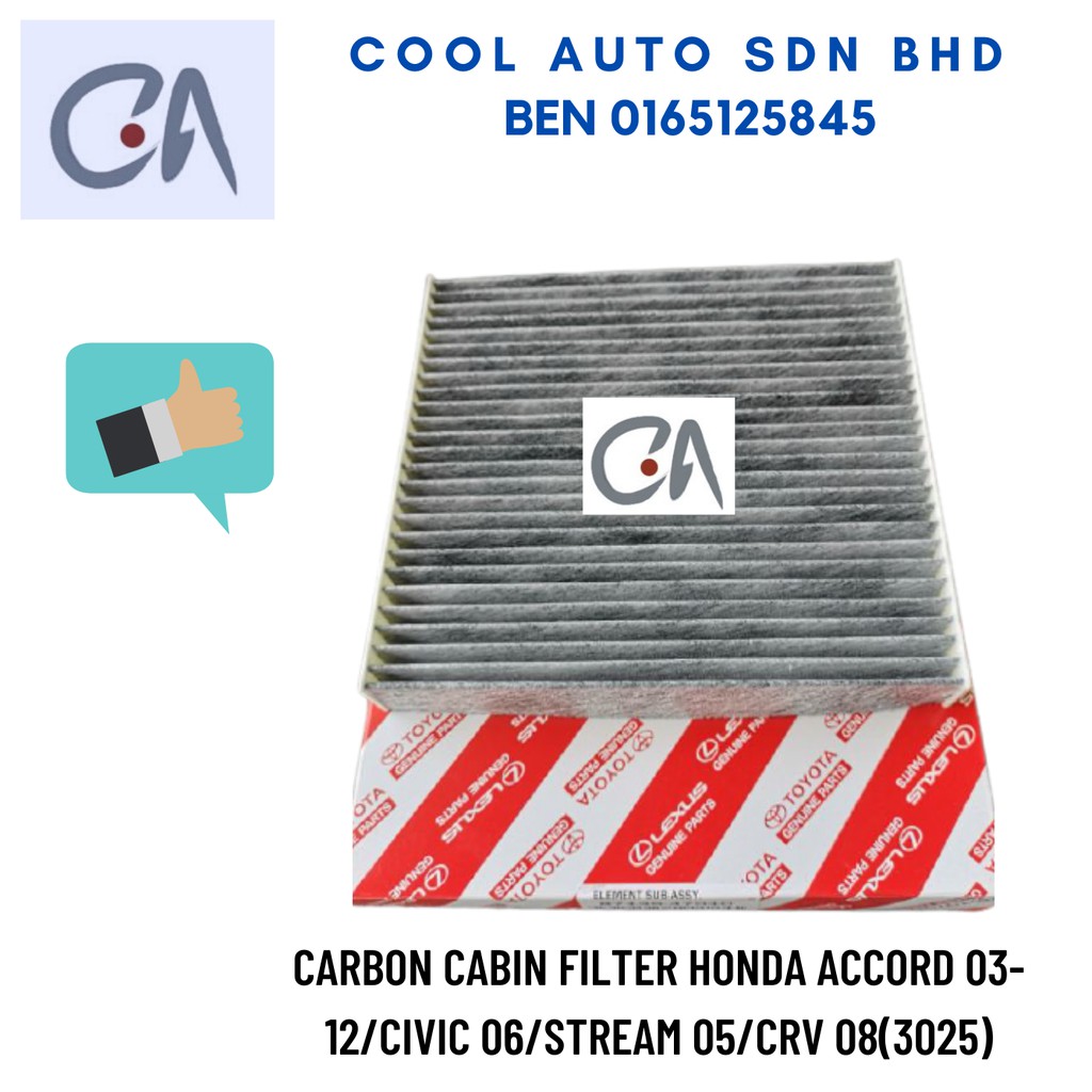 🔥READY STOCK 🔥CARBON CABIN FILTER HONDA ACCORD 03-12/CIVIC 06/STREAM 05/CRV 08(3025)