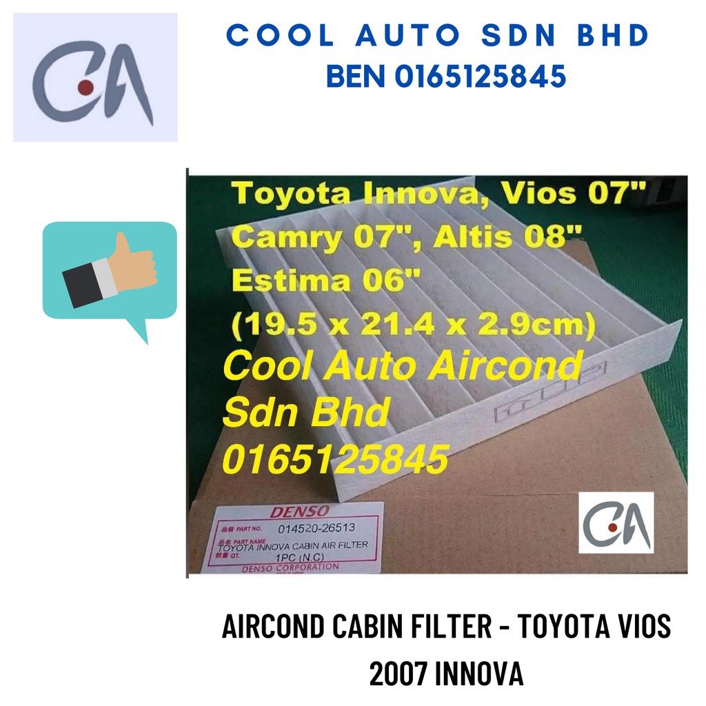 🔥READY STOCK 🔥AIRCOND CABIN FILTER - TOYOTA VIOS 2007 INNOVA