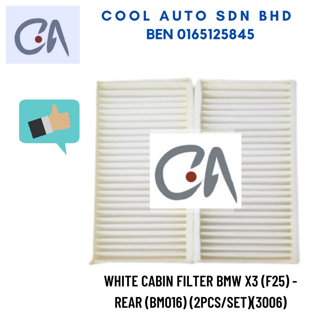 🔥READY STOCK 🔥WHITE CABIN FILTER BMW X3 (F25) - REAR (BM016) (2PCS/SET)(3006)