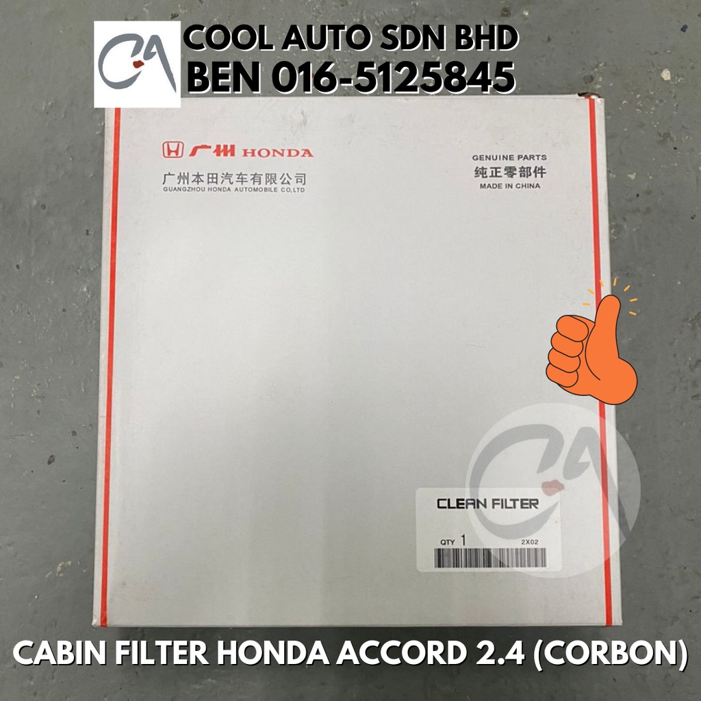 🔥READY STOCK🔥 CABIN FILTER HONDA ACCORD 2.4 (CORBON)