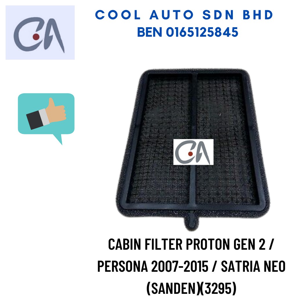 🔥READY STOCK 🔥CABIN FILTER PROTON GEN 2 / PERSONA 2007-2015 / SATRIA NEO (SANDEN)(3295)