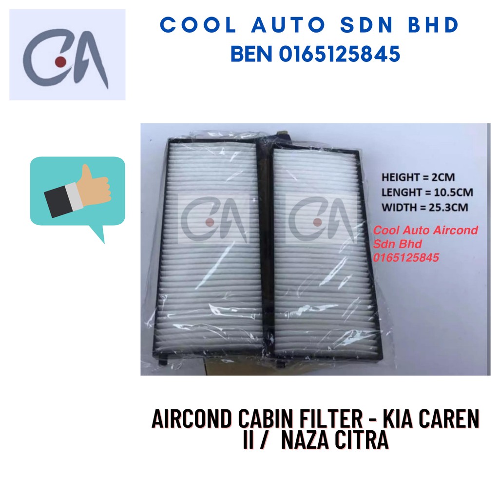 🔥READY STOCK 🔥AIRCOND CABIN FILTER - KIA CAREN II /  NAZA CITRA