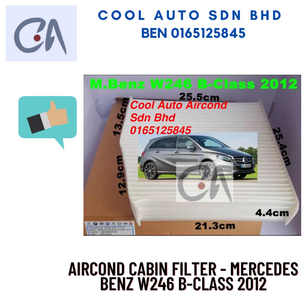 🔥READY STOCK 🔥AIRCOND CABIN FILTER - MERCEDES BENZ W246 B-CLASS 2012