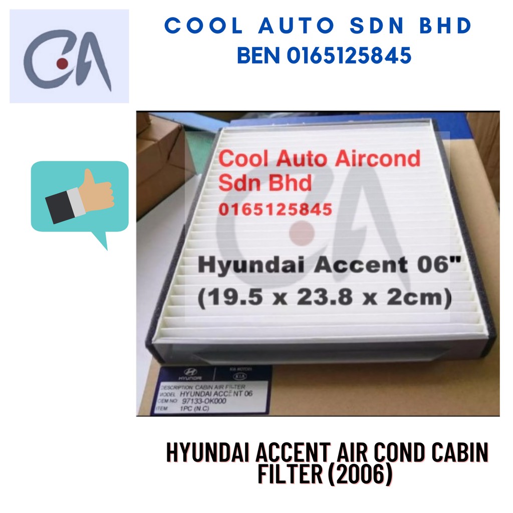 🔥READY STOCK 🔥AIR COND CABIN FILTER - HYUNDAI ACCENT (2006)