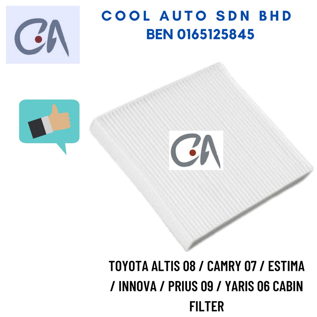🔥READY STOCK 🔥TOYOTA ALTIS 08 / CAMRY 07 / ESTIMA / INNOVA / PRIUS 09 / YARIS 06 CABIN FILTER