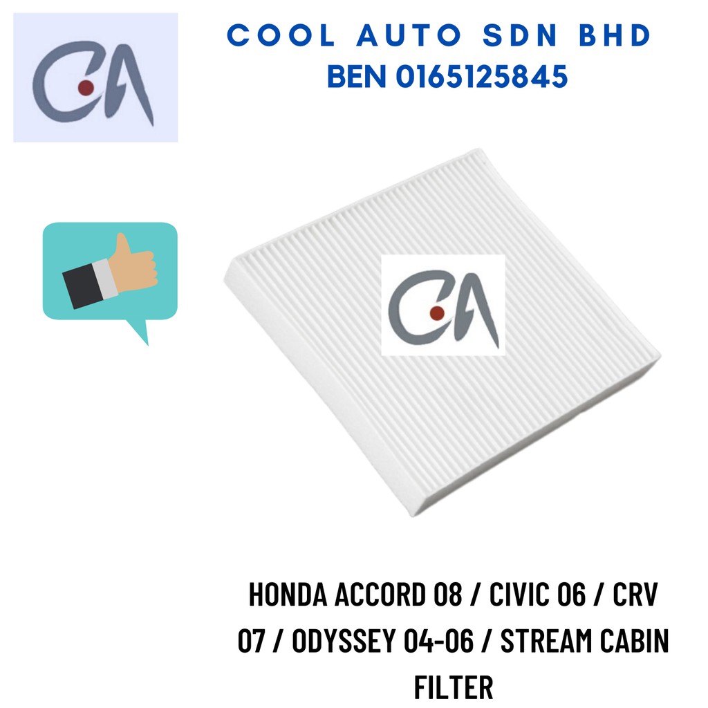 🔥READY STOCK 🔥HONDA ACCORD 08 / CIVIC 06 / CRV 07 / ODYSSEY 04-06 / STREAM CABIN FILTER