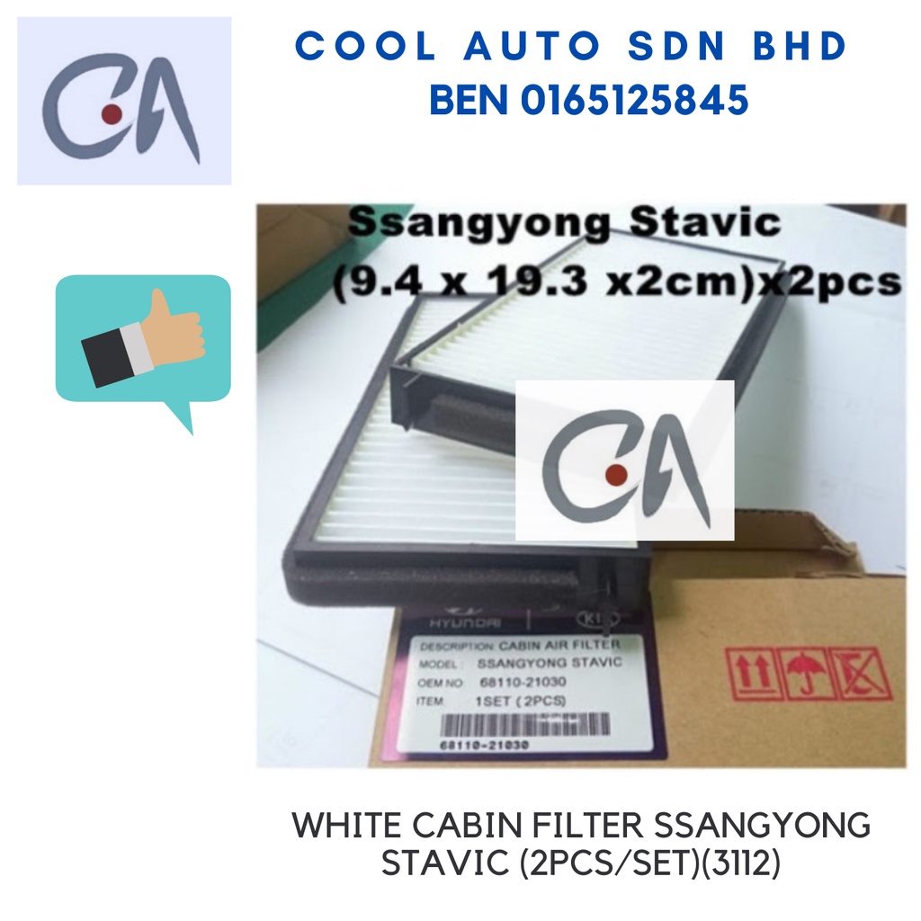 🔥READY STOCK 🔥WHITE CABIN FILTER SSANGYONG STAVIC (2PCS/SET)(3112)