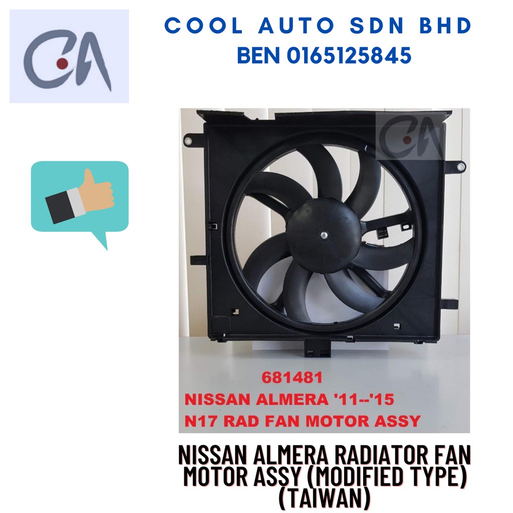 🔥READY STOCK 🔥NISSAN ALMERA RADIATOR FAN MOTOR ASSY (MODIFIED TYPE) (TAIWAN)