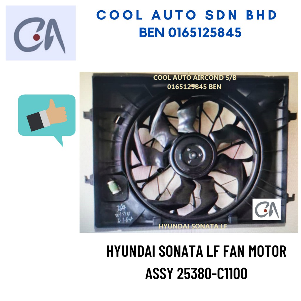 🔥READY STOCK 🔥HYUNDAI SONATA LF FAN MOTOR ASSY 25380-C1100
