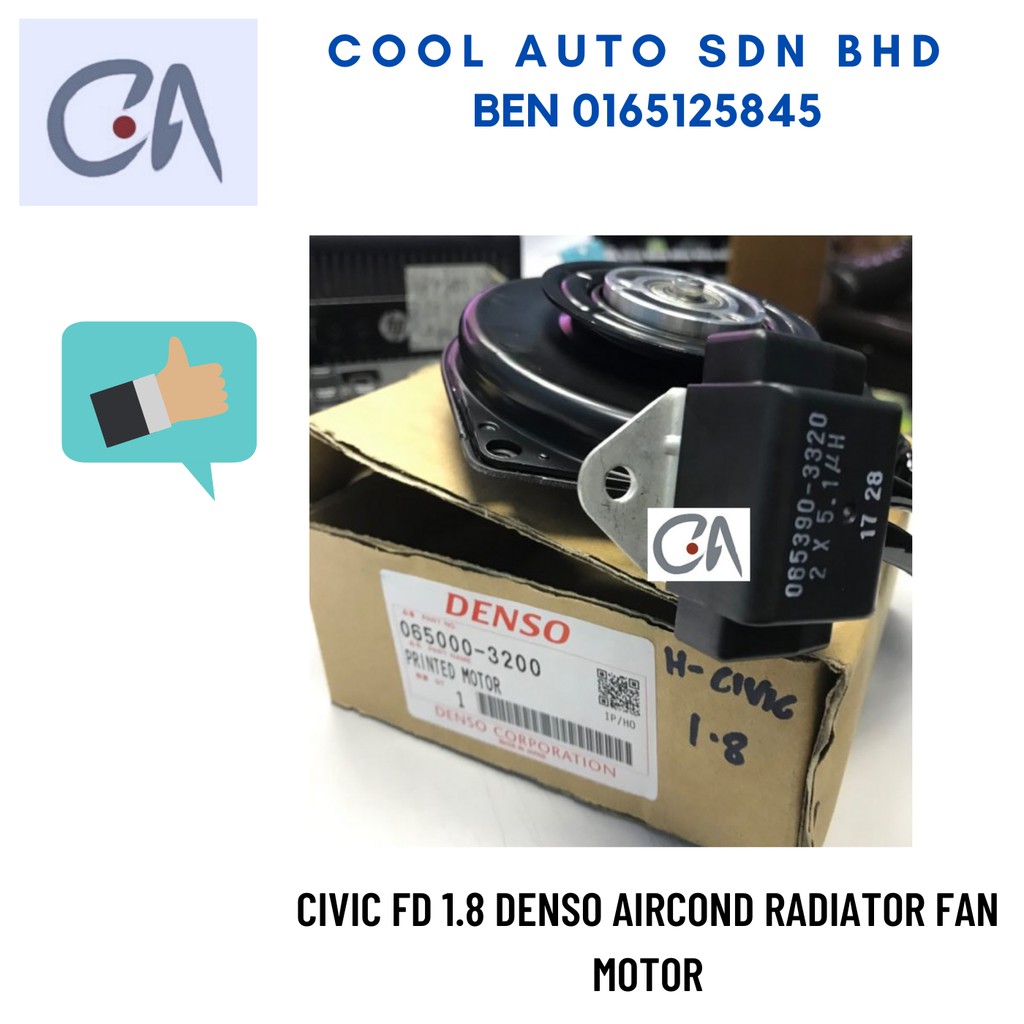 🔥READY STOCK 🔥CIVIC FD 1.8 DENSO AIRCOND RADIATOR FAN MOTOR
