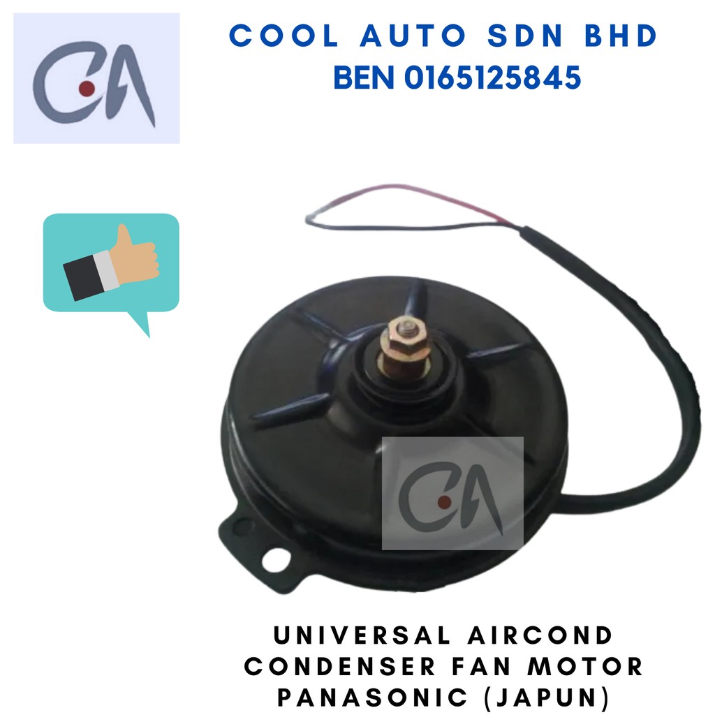 🔥READY STOCK 🔥UNIVERSAL AIRCOND CONDENSER FAN MOTOR PANASONIC (JAPUN)