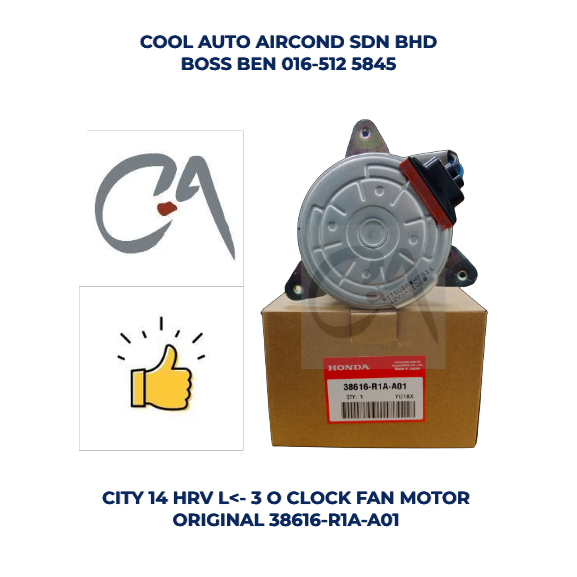🔥READY STOCK🔥 HONDA HRV L -> 3 O CLOCK FAN MOTOR ORIGINAL 38616-R1A-A01