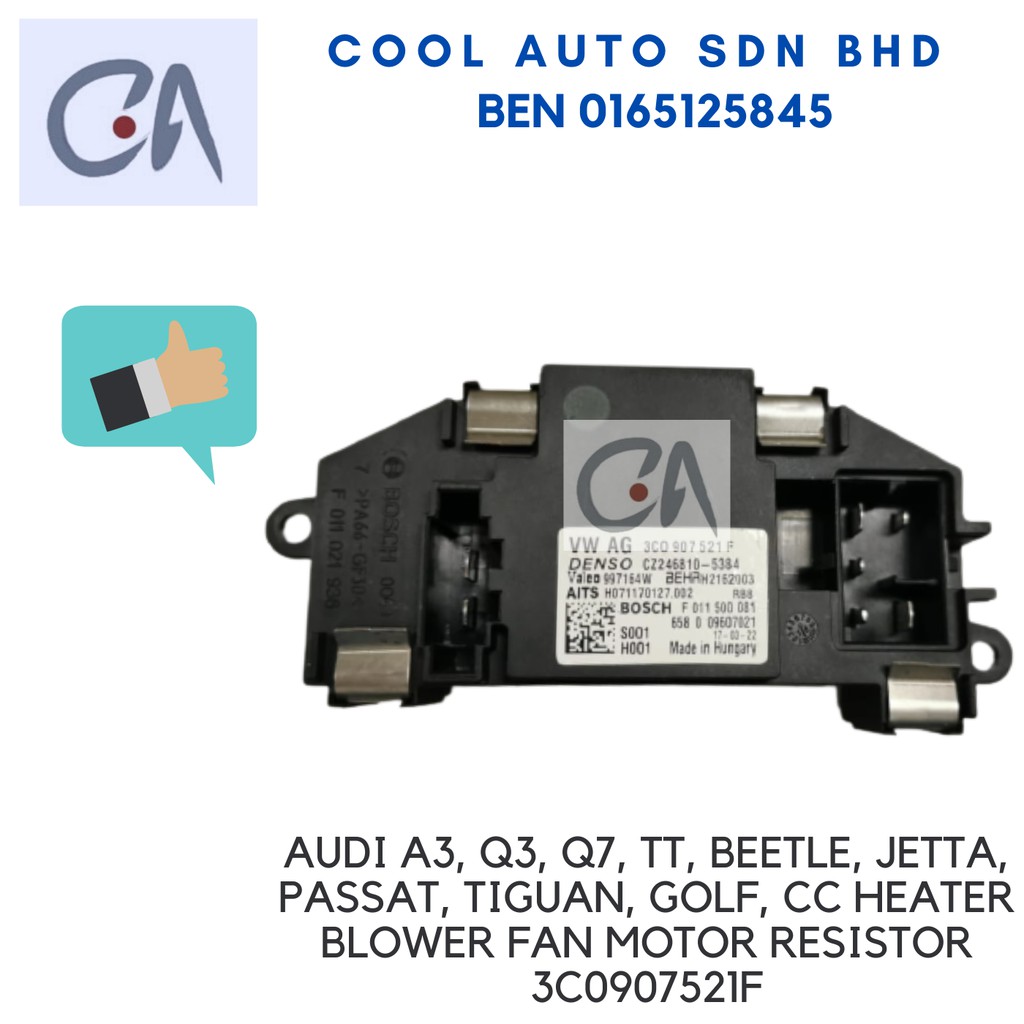 🔥READY STOCK 🔥AUDI A3, Q3, Q7, TT, BEETLE, JETTA, PASSAT, TIGUAN, GOLF, CC HEATER BLOWER FAN MOTOR RESISTOR 3C0907521F