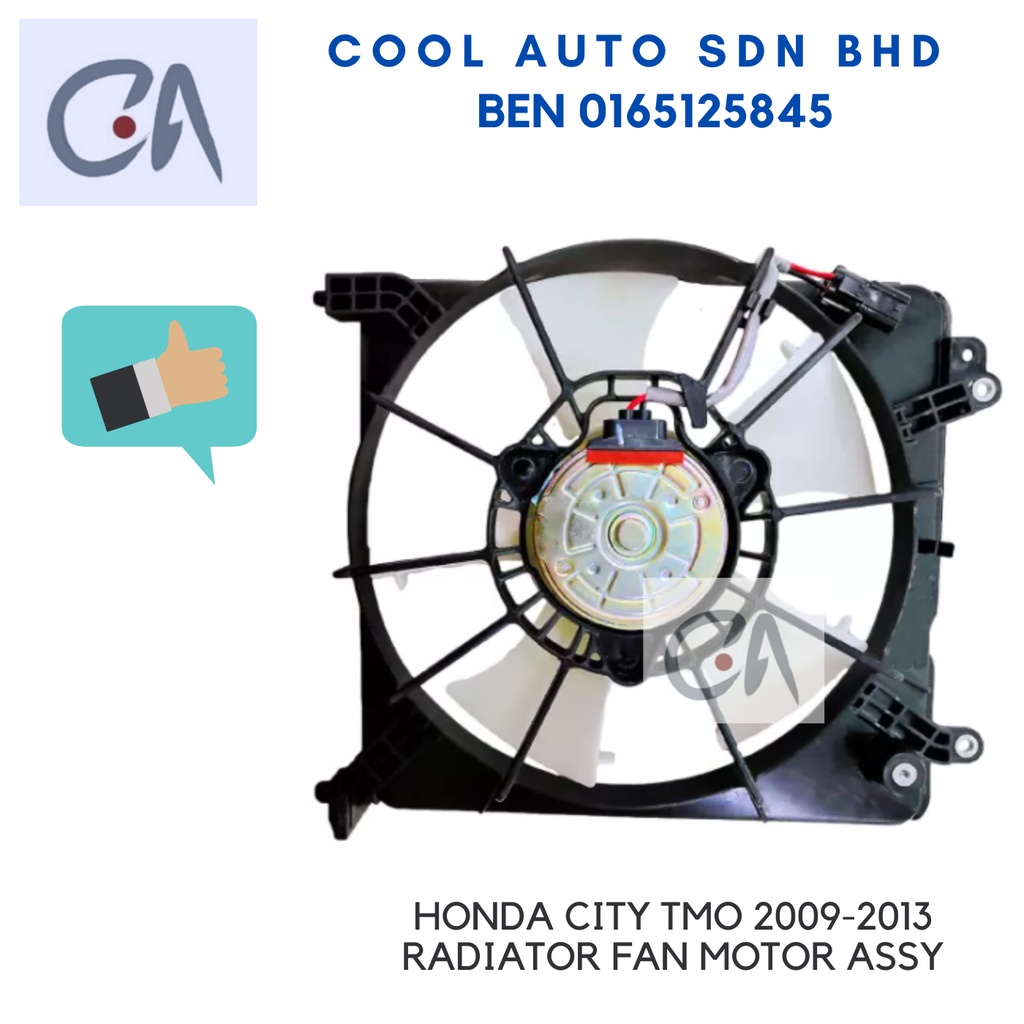 🔥READY STOCK 🔥HONDA CITY TMO 2009-2013 RADIATOR FAN MOTOR ASSY