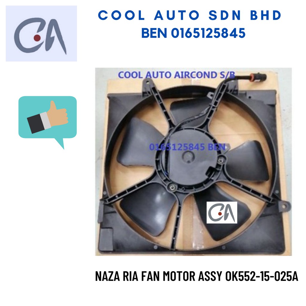 🔥READY STOCK 🔥NAZA RIA FAN MOTOR ASSY OK552-15-025A