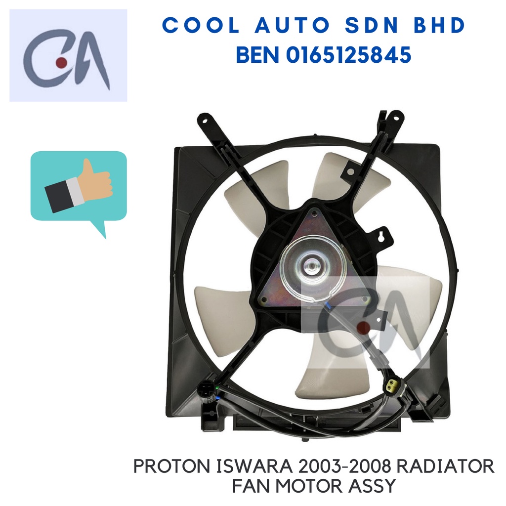 🔥READY STOCK 🔥PROTON ISWARA 2003-2008 RADIATOR FAN MOTOR ASSY