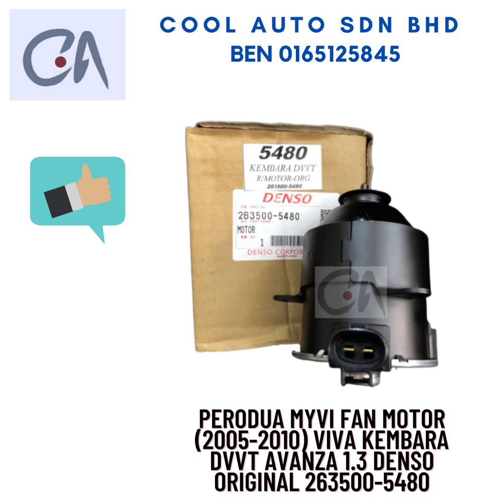 🔥READY STOCK 🔥PERODUA MYVI FAN MOTOR (2005-2010) VIVA KEMBARA DVVT AVANZA 1.3 DENSO ORIGINAL 263500-5480