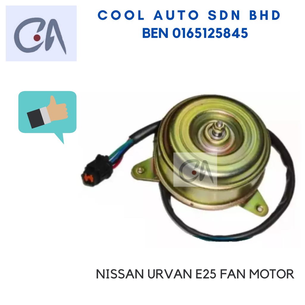 🔥READY STOCK 🔥NISSAN URVAN E25 FAN MOTOR