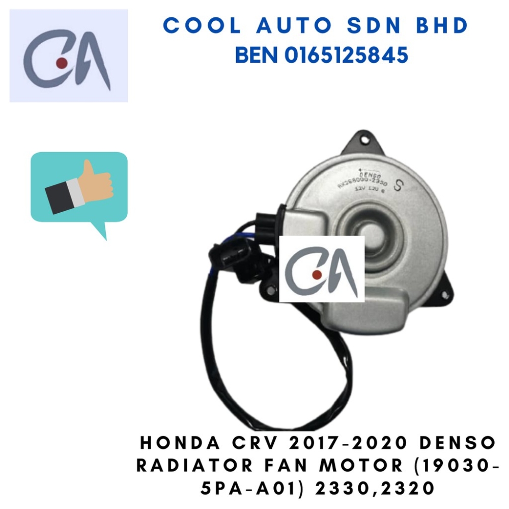 🔥READY STOCK 🔥HONDA CRV 2017-2020 DENSO RADIATOR FAN MOTOR (19030-5PA-A01) 2330,2320