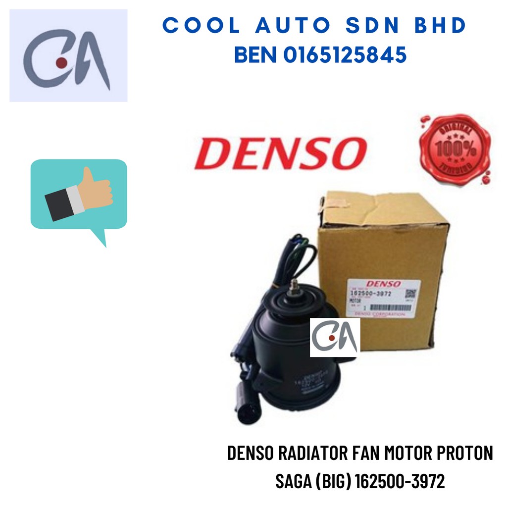 🔥READY STOCK 🔥DENSO RADIATOR FAN MOTOR PROTON SAGA (BIG) 162500-3972