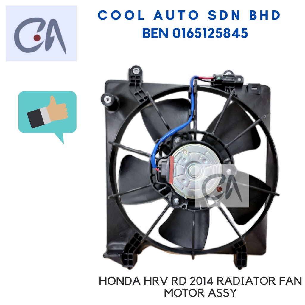 🔥READY STOCK 🔥HONDA HRV RD 2014 RADIATOR FAN MOTOR ASSY