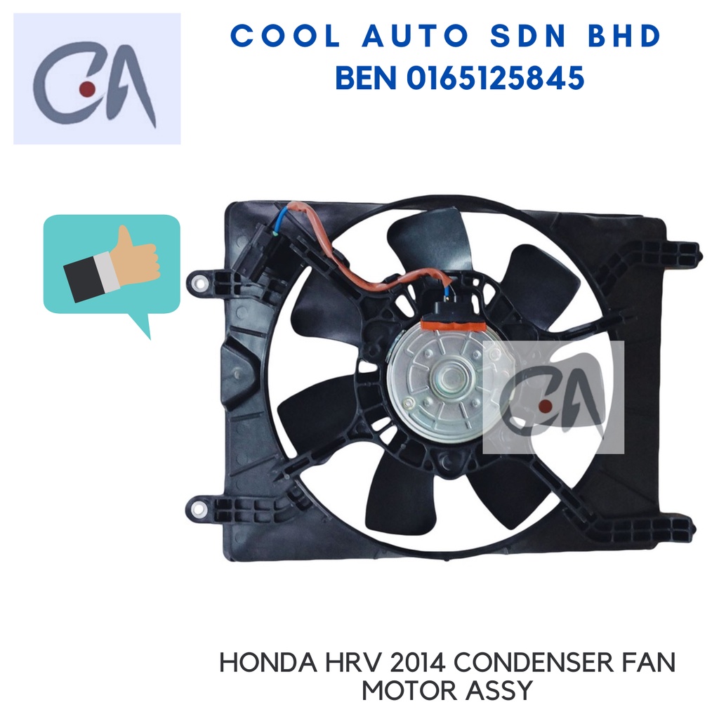 🔥READY STOCK 🔥HONDA HRV 2014 CONDENSER FAN MOTOR ASSY