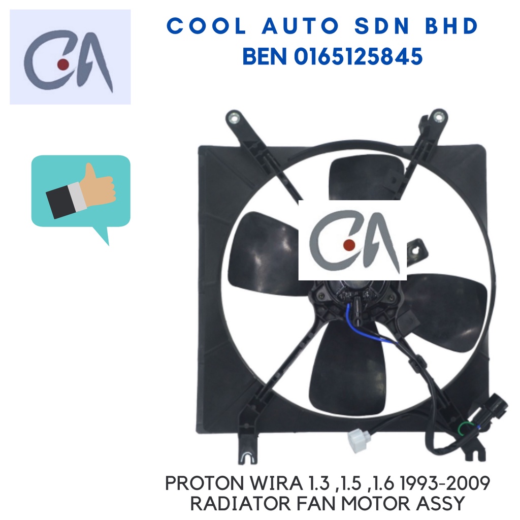 🔥READY STOCK 🔥PROTON WIRA 1.3 ,1.5 ,1.6 1993-2009 RADIATOR FAN MOTOR ASSY