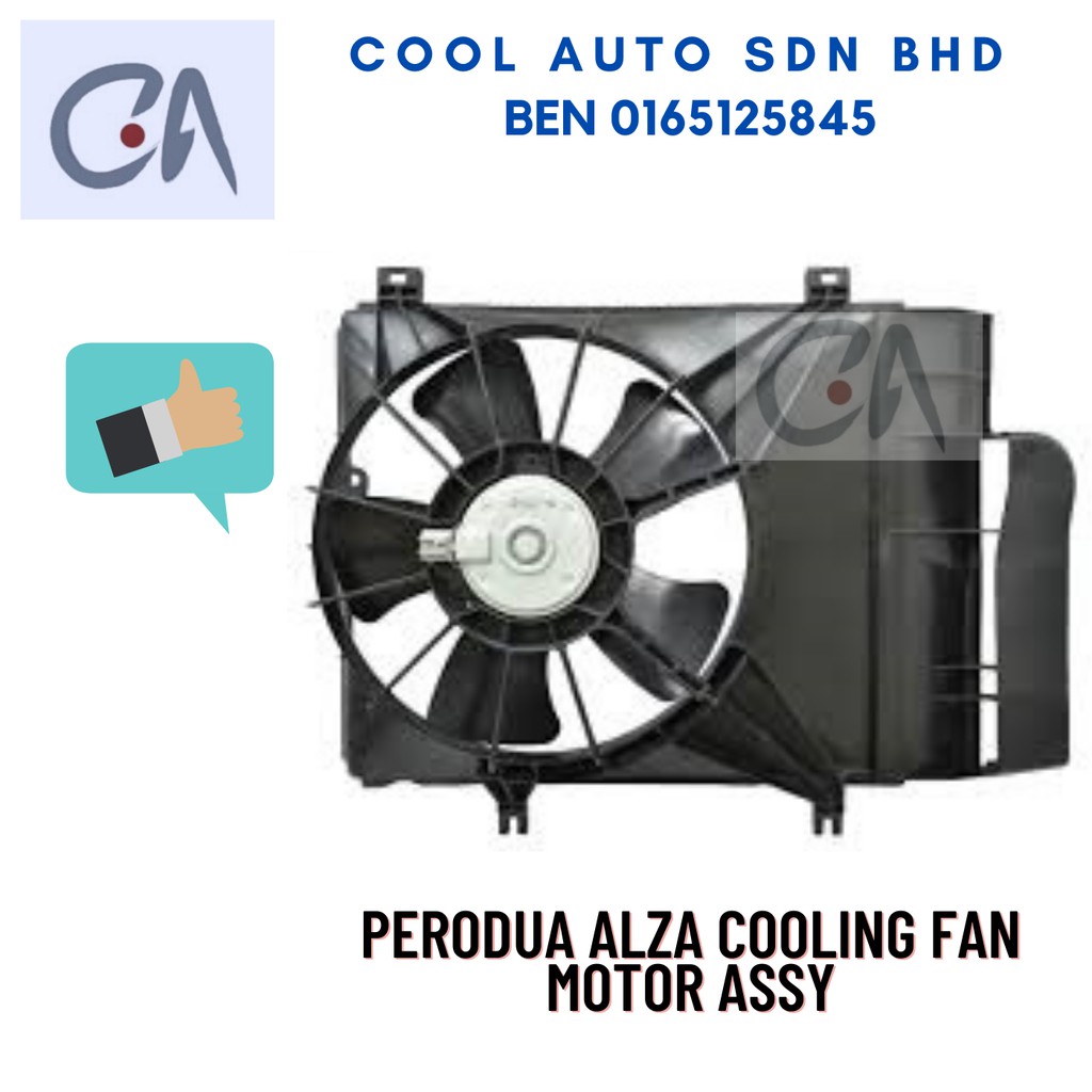 🔥READY STOCK 🔥PERODUA ALZA COOLING FAN MOTOR ASSY