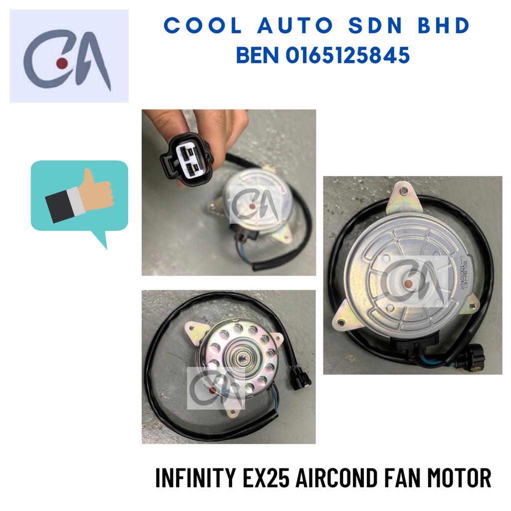 🔥READY STOCK 🔥INFINITY EX25 AIRCOND FAN MOTOR