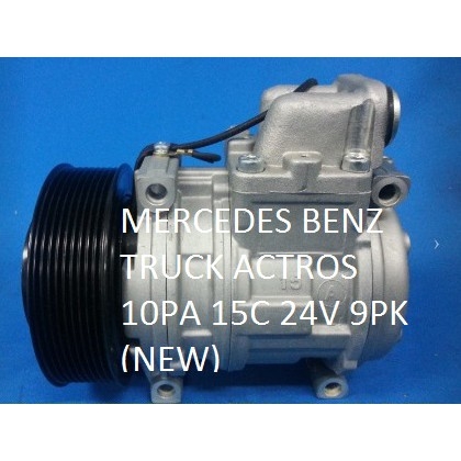 🔥READY STOCK 🔥MERCEDES BENZ TRUCK ACTROS 10PA 15C 24V 9PK (NEW) COMPRESOR