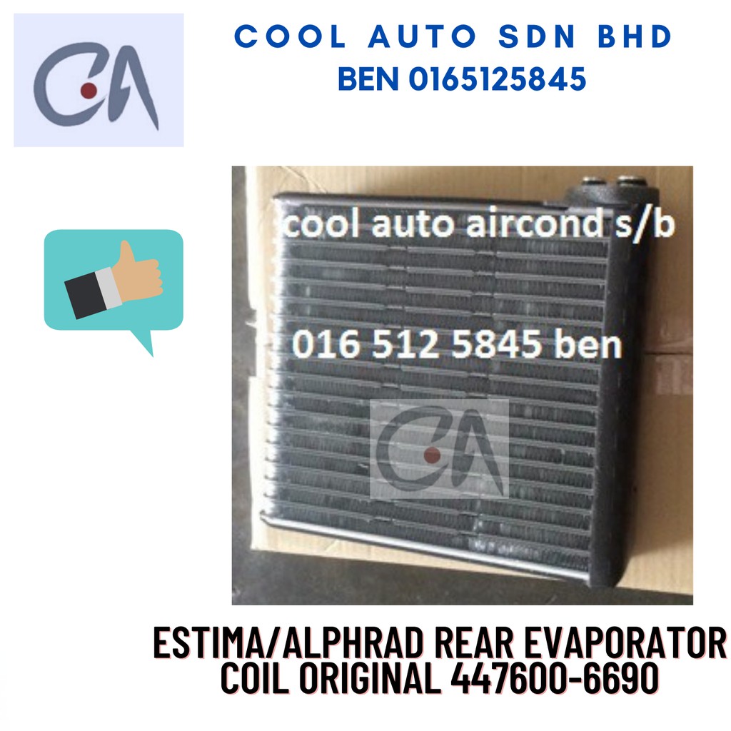 🔥READY STOCK 🔥ESTIMA/ALPHRAD REAR EVAPORATOR COIL ORIGINAL 447600-6690