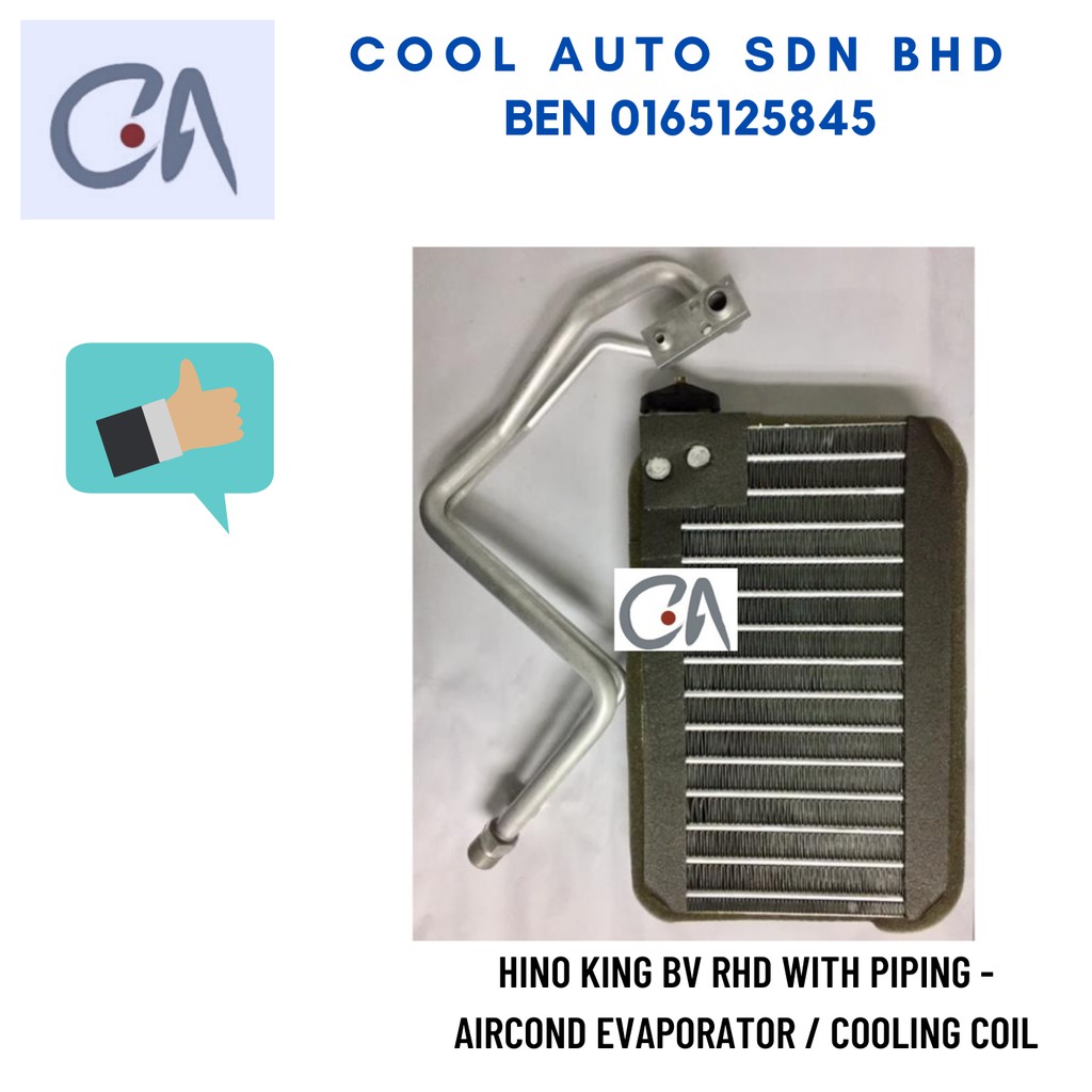 🔥READY STOCK 🔥HINO KING BV RHD WITH PIPING -AIRCOND EVAPORATOR / COOLING COIL