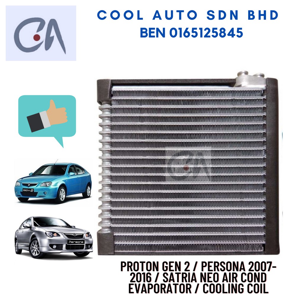 🔥READY STOCK 🔥PROTON GEN 2 / PERSONA 2007-2016 / SATRIA NEO AIR COND EVAPORATOR / COOLING COIL