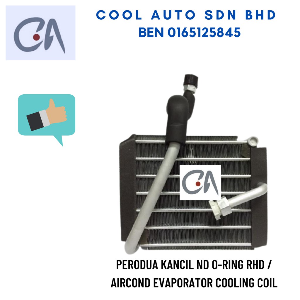 🔥READY STOCK 🔥PERODUA KANCIL ND O-RING RHD / AIRCOND EVAPORATOR COOLING COIL